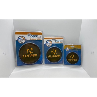 FLIPPER DEEPSEE ORANGE LENTE VISOR / FILTRO NARANJA 5"