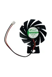 [REPU117] AQUAILLUMINATION VENTILADOR DE REPUESTO HYDRA  / REPLACEMENT FAN
