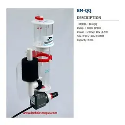[SKI017] BUBBLE MAGUS NAC QQ PROTEIN SKIMMER
